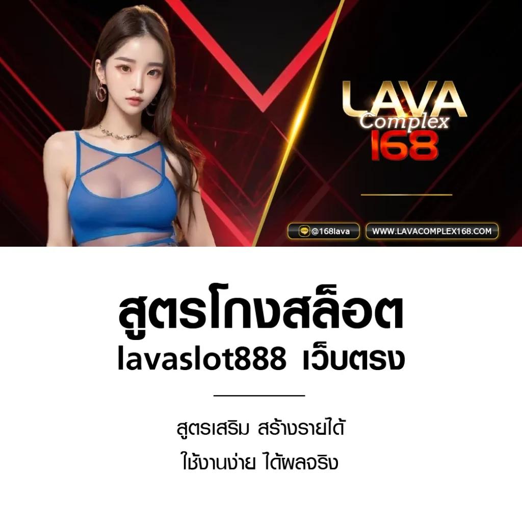 ufabet168 เข้าสู่ระบบ เว็บตรง สล็อต ฝากถอนออโต้ ไม่ผ่านเอเย่นต์ 2026
