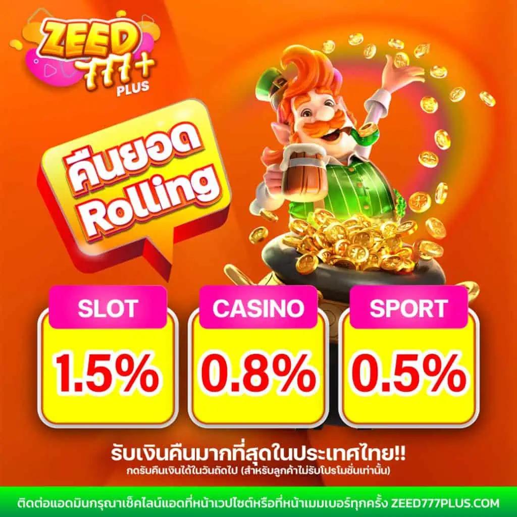 ufabet365 เว็บตรง สล็อต ฝากถอนออโต้ ไม่ผ่านเอเย่นต์ 2026