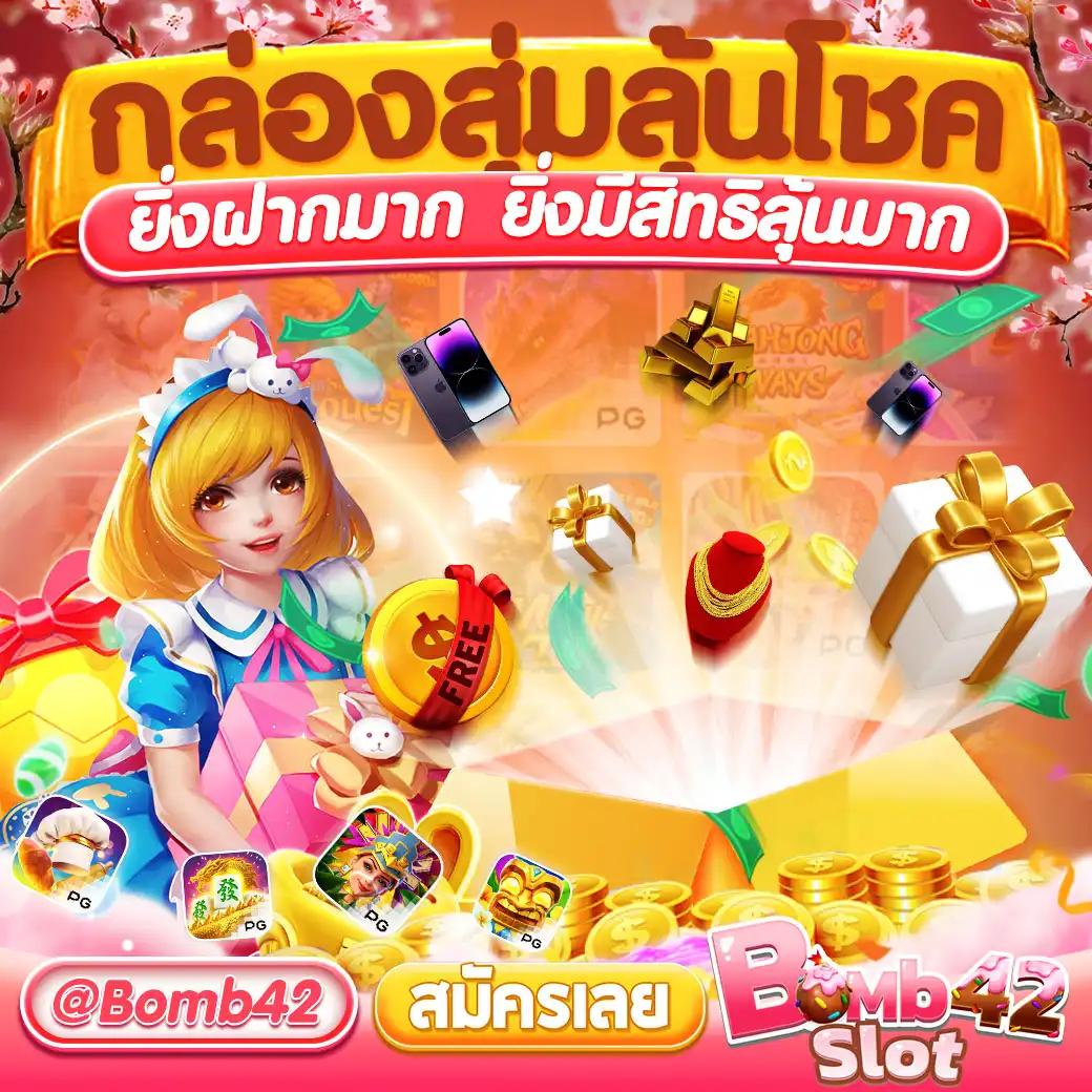 ufabet 100 เว็บตรง สล็อต ฝากถอนออโต้ ไม่ผ่านเอเย่นต์ 2026