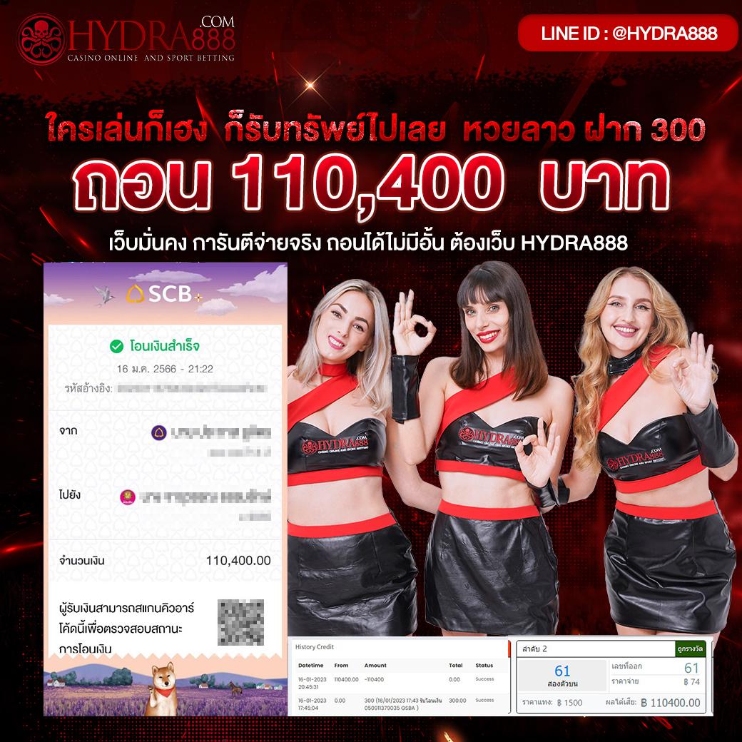 ufabet 911 เว็บตรง สล็อต ฝากถอนออโต้ ไม่ผ่านเอเย่นต์ 2026