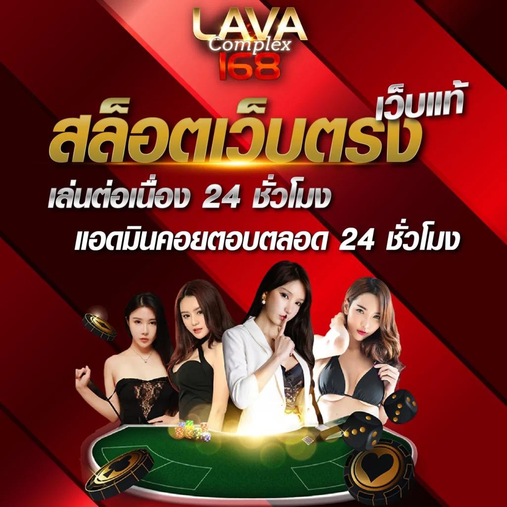 ::ufabet:: ทางเข้าเว็บตรง สล็อต ฝากถอนออโต้ ไม่ผ่านเอเย่นต์ 2026