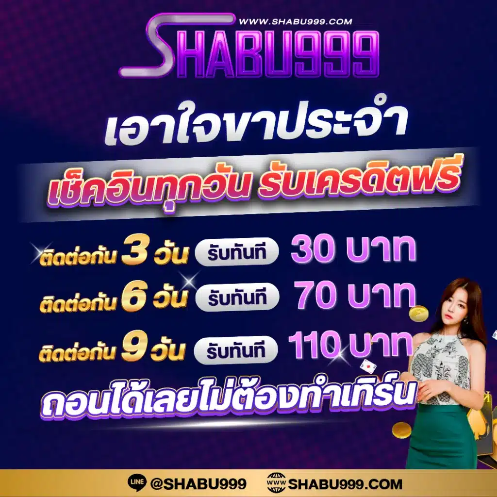 ufabet เข้าสู่ระบบ ล่าสุด เว็บตรง สล็อต ฝากถอนออโต้ ไม่ผ่านเอเย่นต์ 2026