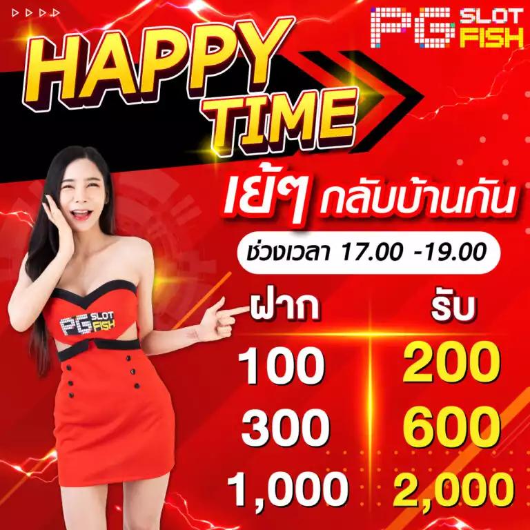 ::ufabet:: เว็บตรงสล็อต ฝากถอนออโต้ ไม่ผ่านเอเย่นต์ 2026