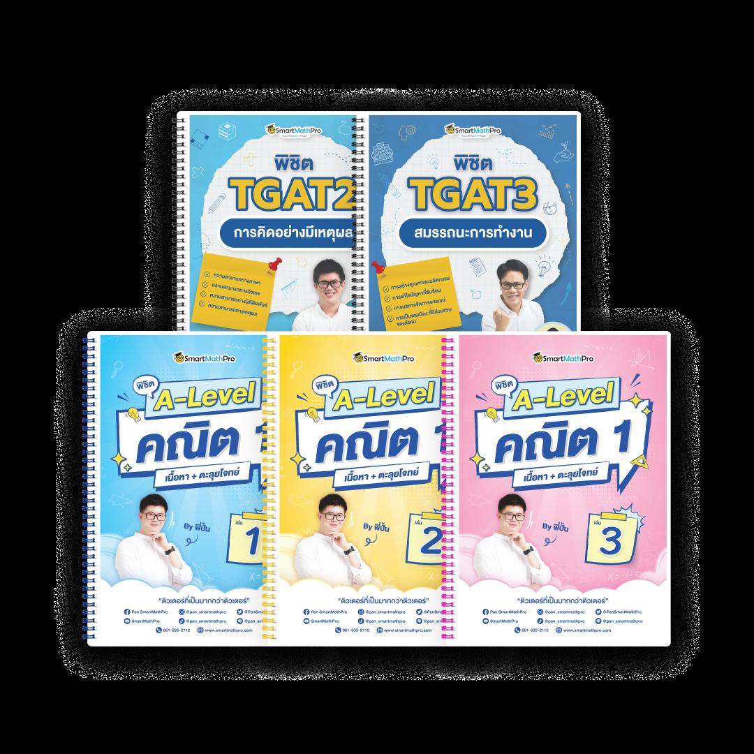 ufabet เว็บหลัก สล็อต เว็บตรง ฝากถอนออโต้ ไม่ผ่านเอเย่นต์ 2026