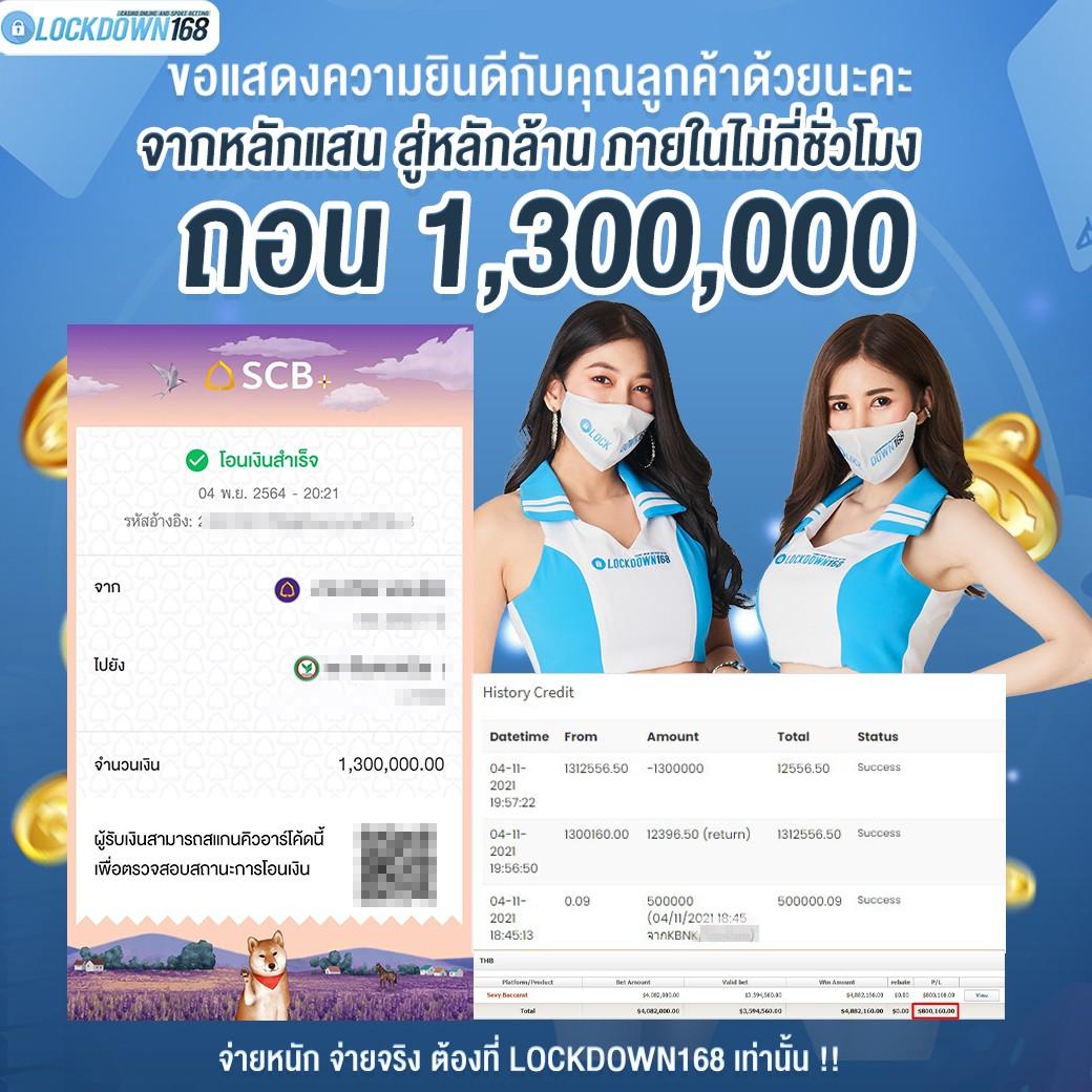 ufabetwins เว็บตรง สล็อต ฝากถอนออโต้ ไม่ผ่านเอเย่นต์ 2026