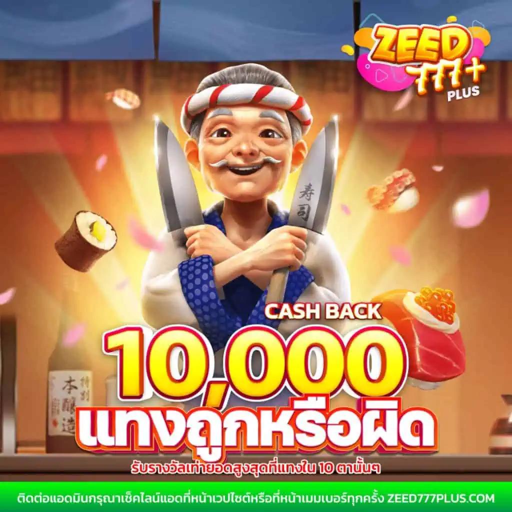 ufabetเข้าสู่ระบบ เว็บตรง สล็อต ฝากถอนออโต้ ไม่ผ่านเอเย่นต์ 2026