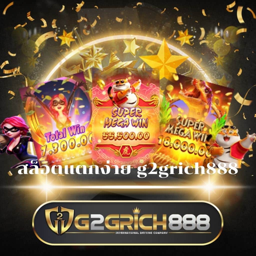 ufad7 เว็บตรงสล็อต ฝากถอนออโต้ ไม่ผ่านเอเย่นต์ 2026