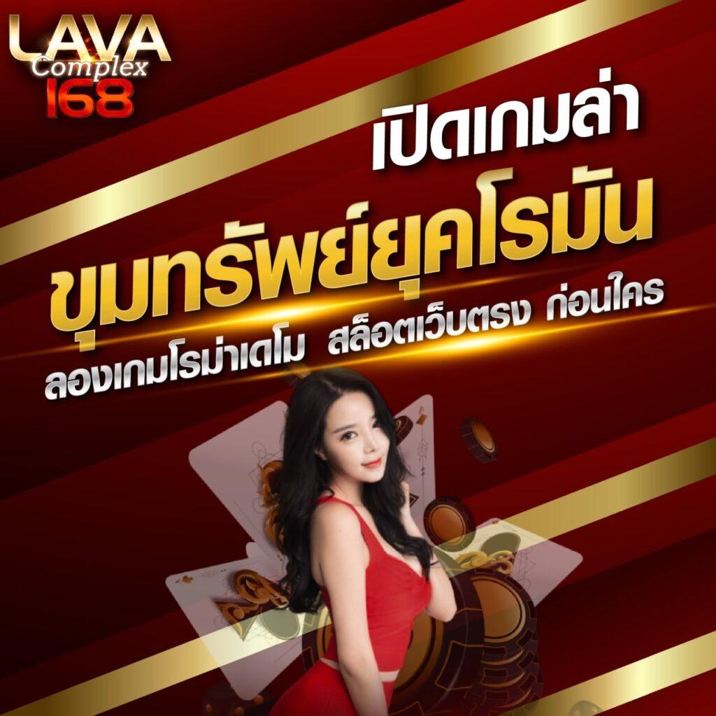 ufadeal เว็บตรง สล็อต ฝากถอนออโต้ ไม่ผ่านเอเย่นต์ 2026