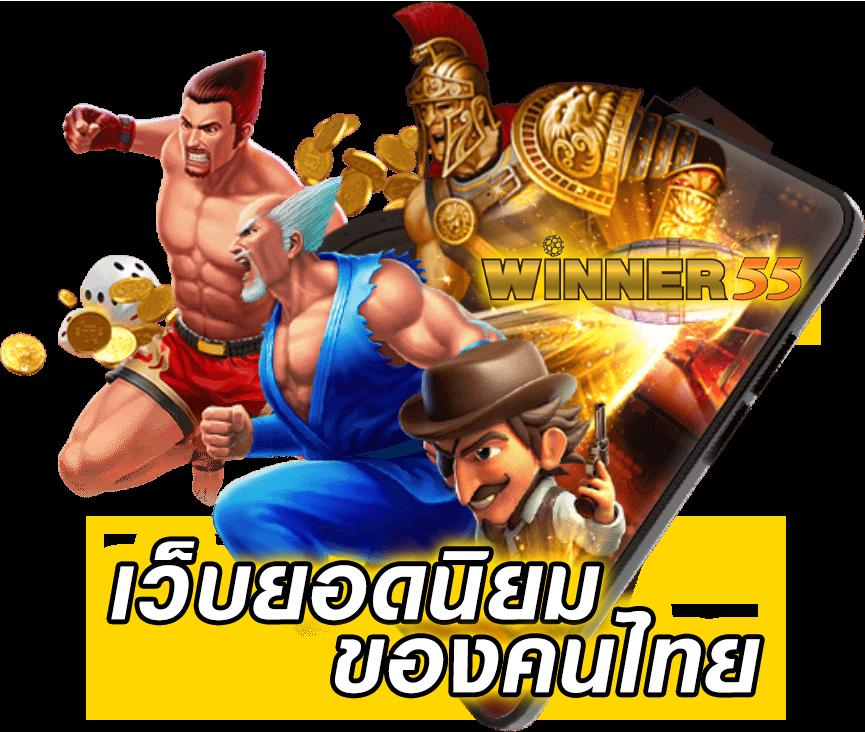 ufaeazy เว็บตรง สล็อต ฝากถอนออโต้ ไม่ผ่านเอเย่นต์ 2026