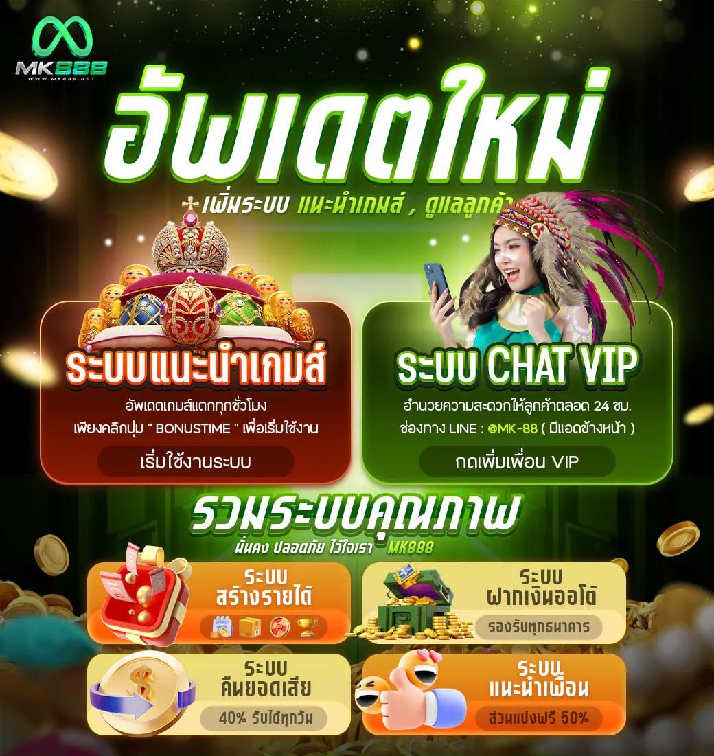 ufalove login เว็บตรงสล็อต ฝากถอนออโต้ ไม่ผ่านเอเย่นต์ 2026