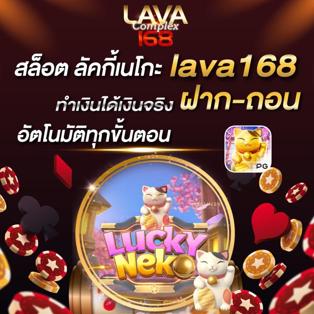 ufaloveเข้าสู่ระบบ เว็บตรง สล็อต ฝากถอนออโต้ ไม่ผ่านเอเย่นต์ 2026
