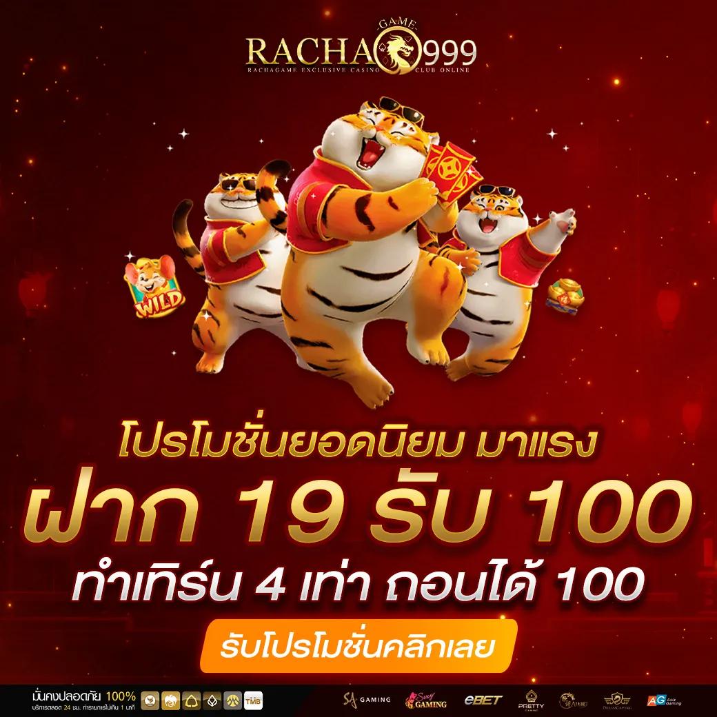 ufamobile เว็บตรง สล็อต ฝากถอนออโต้ ไม่ผ่านเอเย่นต์ 2026
