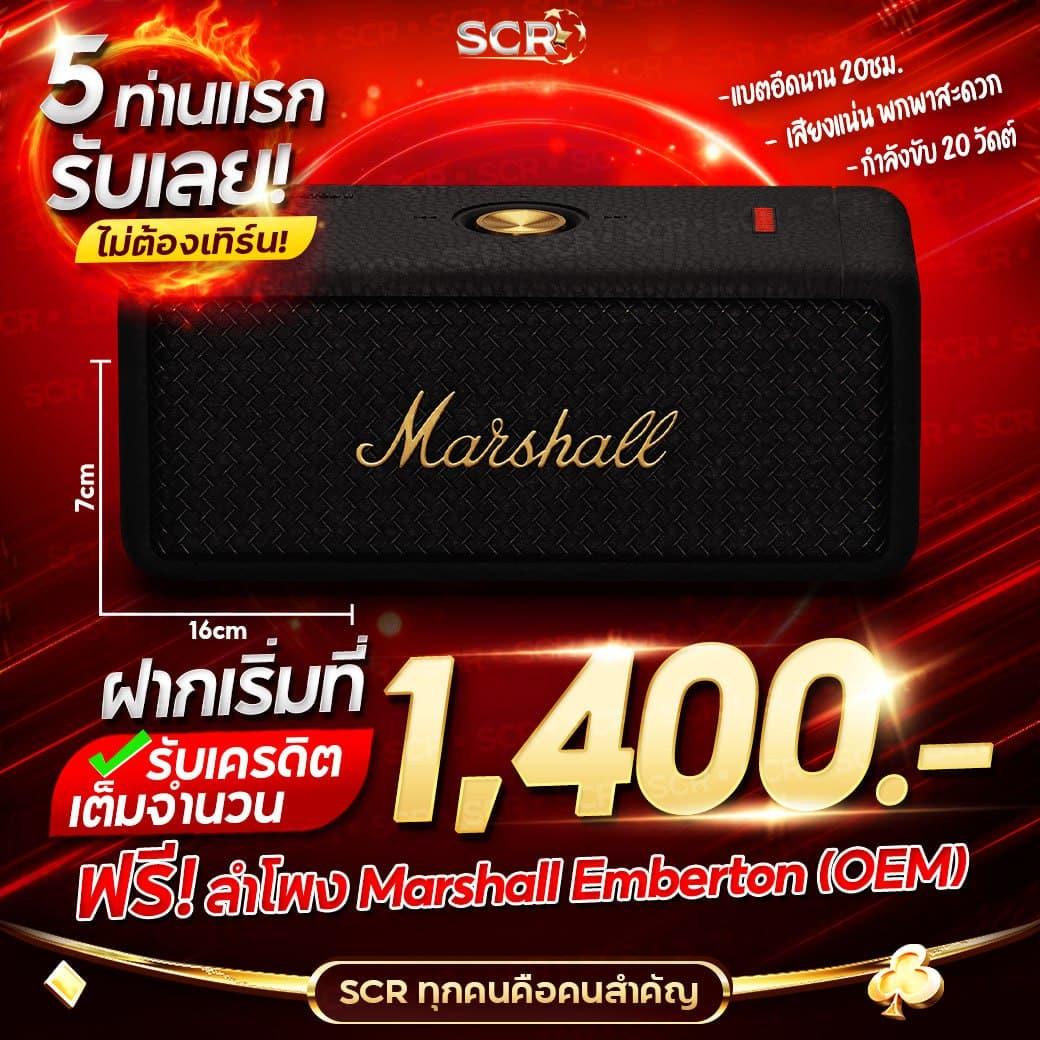 ufasa เว็บตรง สล็อต ฝากถอนออโต้ ไม่ผ่านเอเย่นต์ 2026