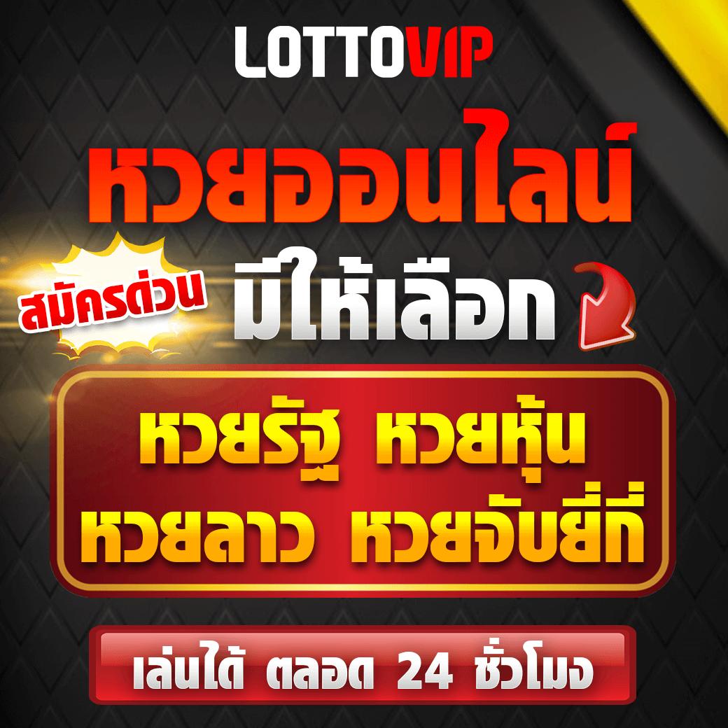 ufascr เว็บตรง สล็อต ฝากถอนออโต้ ไม่ผ่านเอเย่นต์ 2026