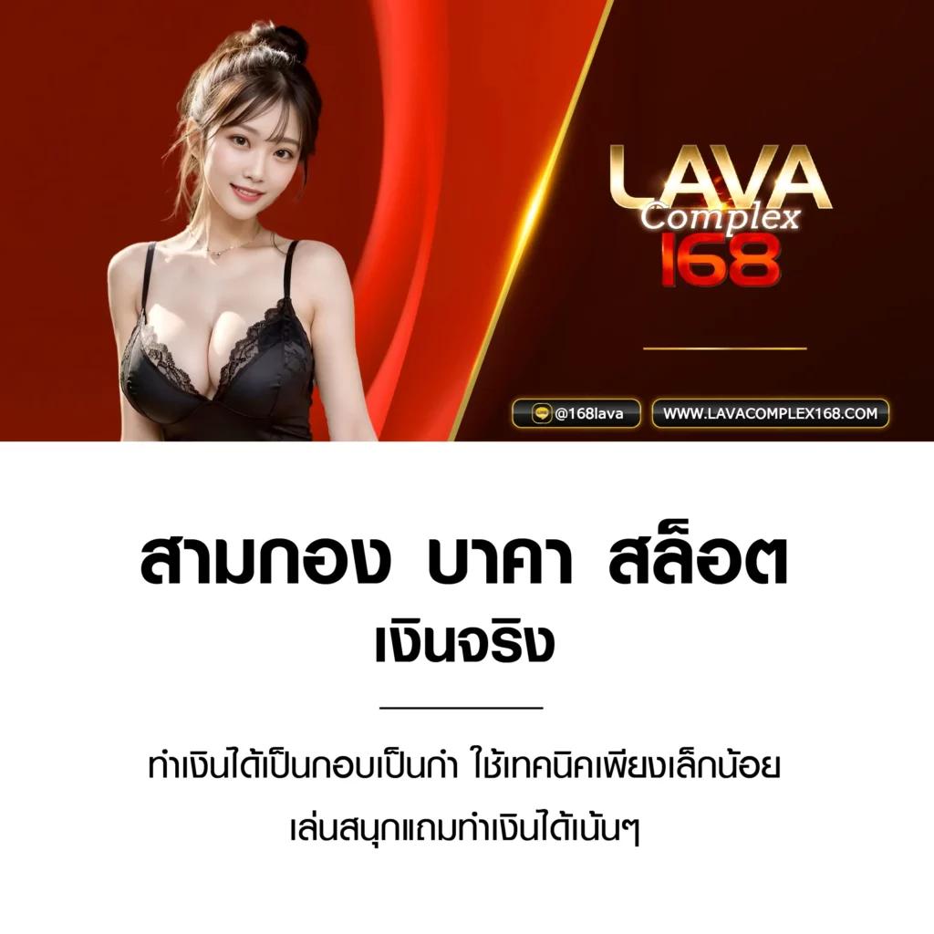 ufaslotbar เว็บตรง สล็อต ฝากถอนออโต้ ไม่ผ่านเอเย่นต์ 2026
