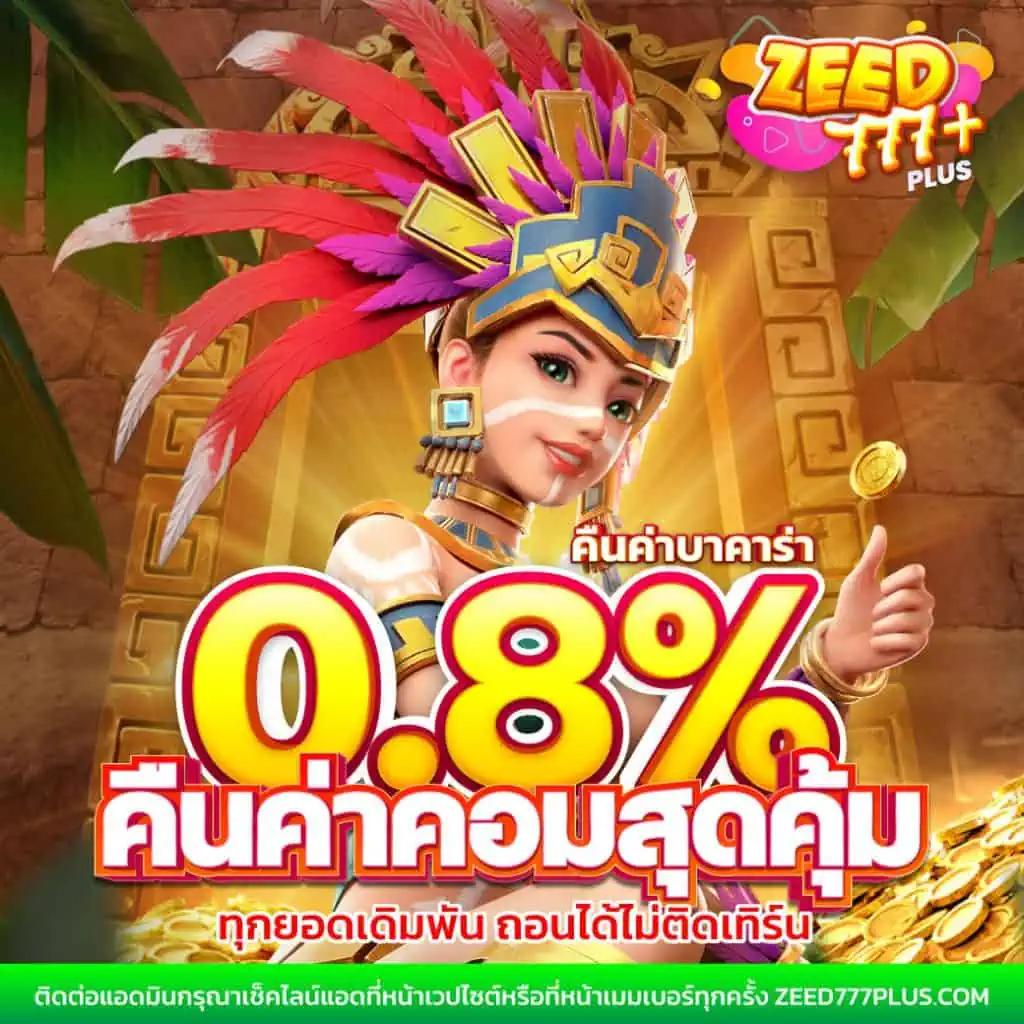 uplay 168 เว็บตรง สล็อต ฝากถอนออโต้ ไม่ผ่านเอเย่นต์ 2026