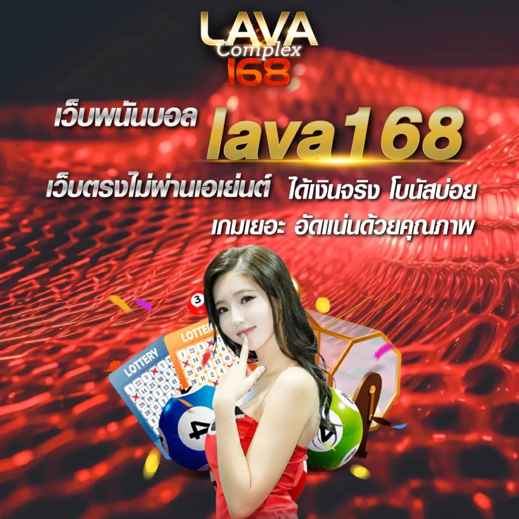 victor89 เว็บตรง สล็อต ฝากถอนออโต้ ไม่ผ่านเอเย่นต์ 2026