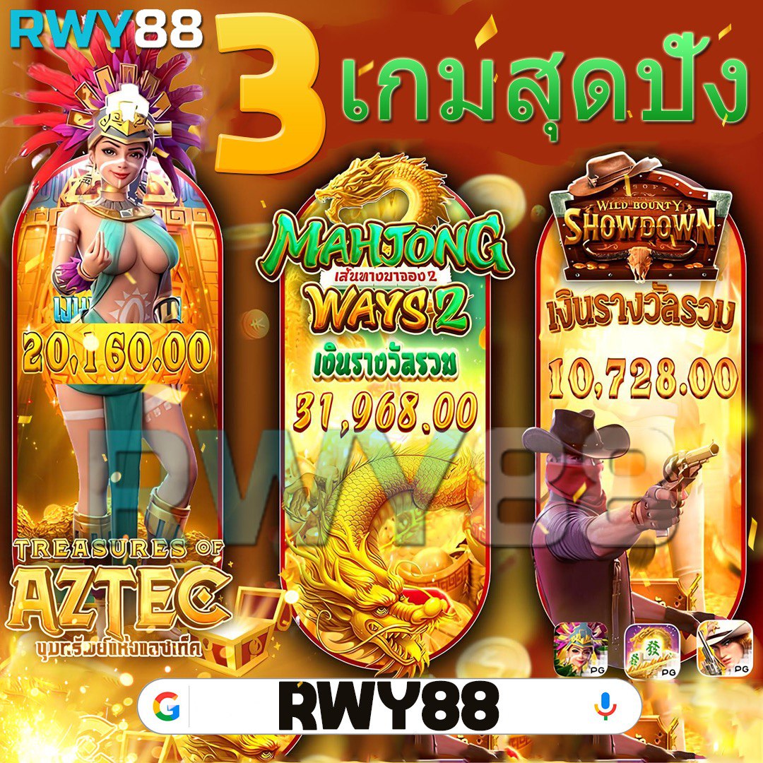 viplotto เว็บตรง สล็อต ฝากถอนออโต้ ไม่ผ่านเอเย่นต์ 2026