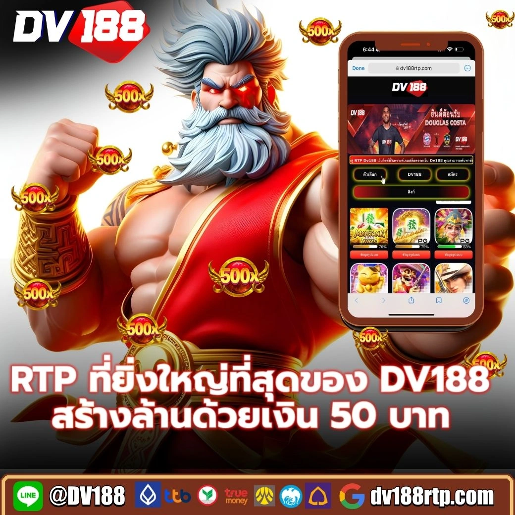 viva356 เว็บตรง สล็อต ฝากถอนออโต้ ไม่ผ่านเอเย่นต์ 2026