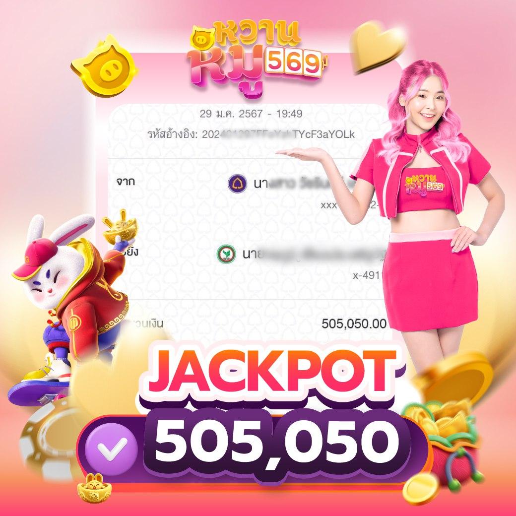vkclub168 เว็บตรง สล็อต ฝากถอนออโต้ ไม่ผ่านเอเย่นต์ 2026
