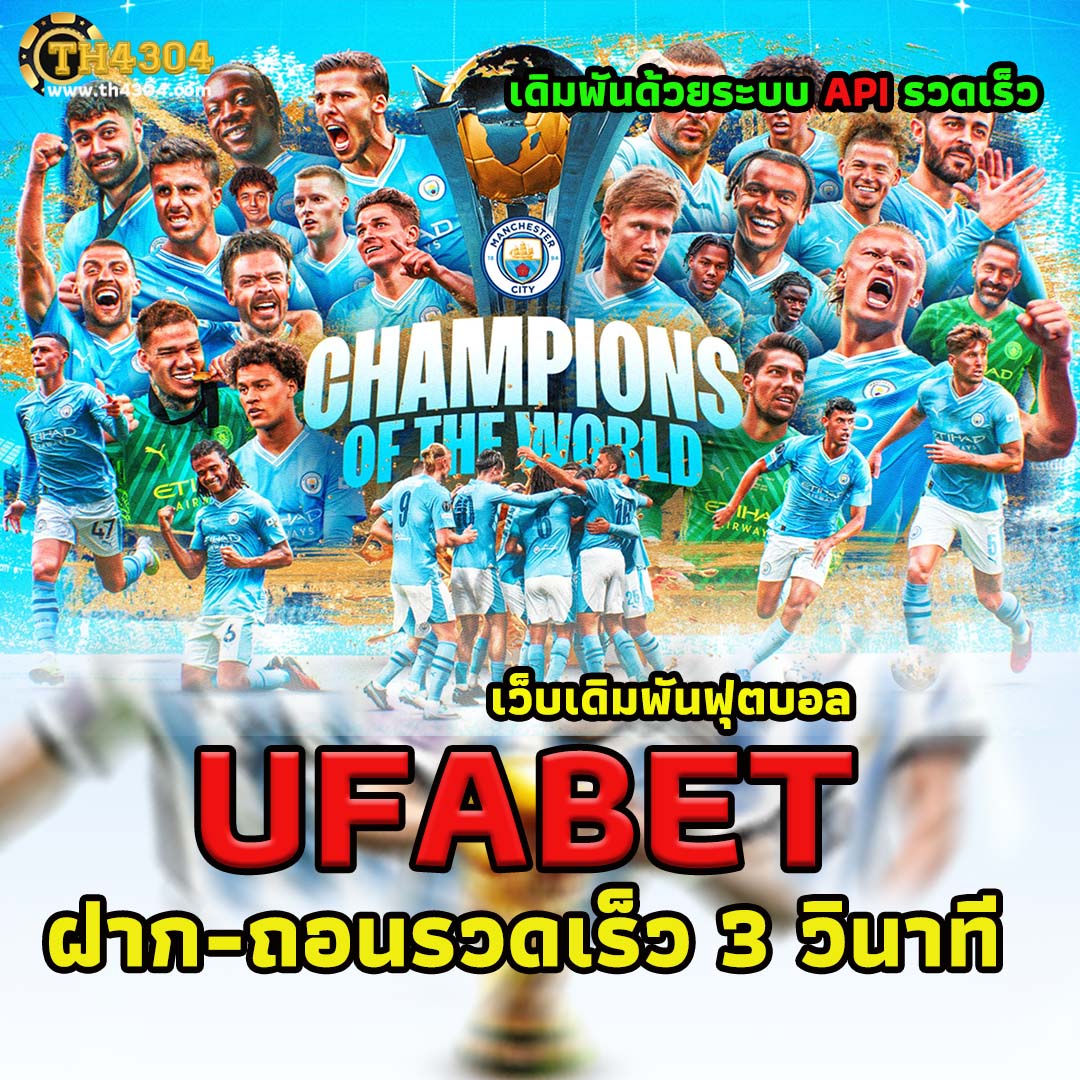 vt8 เว็บตรง สล็อต ฝากถอนออโต้ ไม่ผ่านเอเย่นต์ 2026