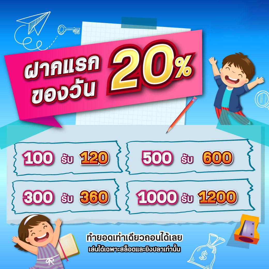 vth888 เว็บตรง สล็อต ฝากถอนออโต้ ไม่ผ่านเอเย่นต์ 2026
