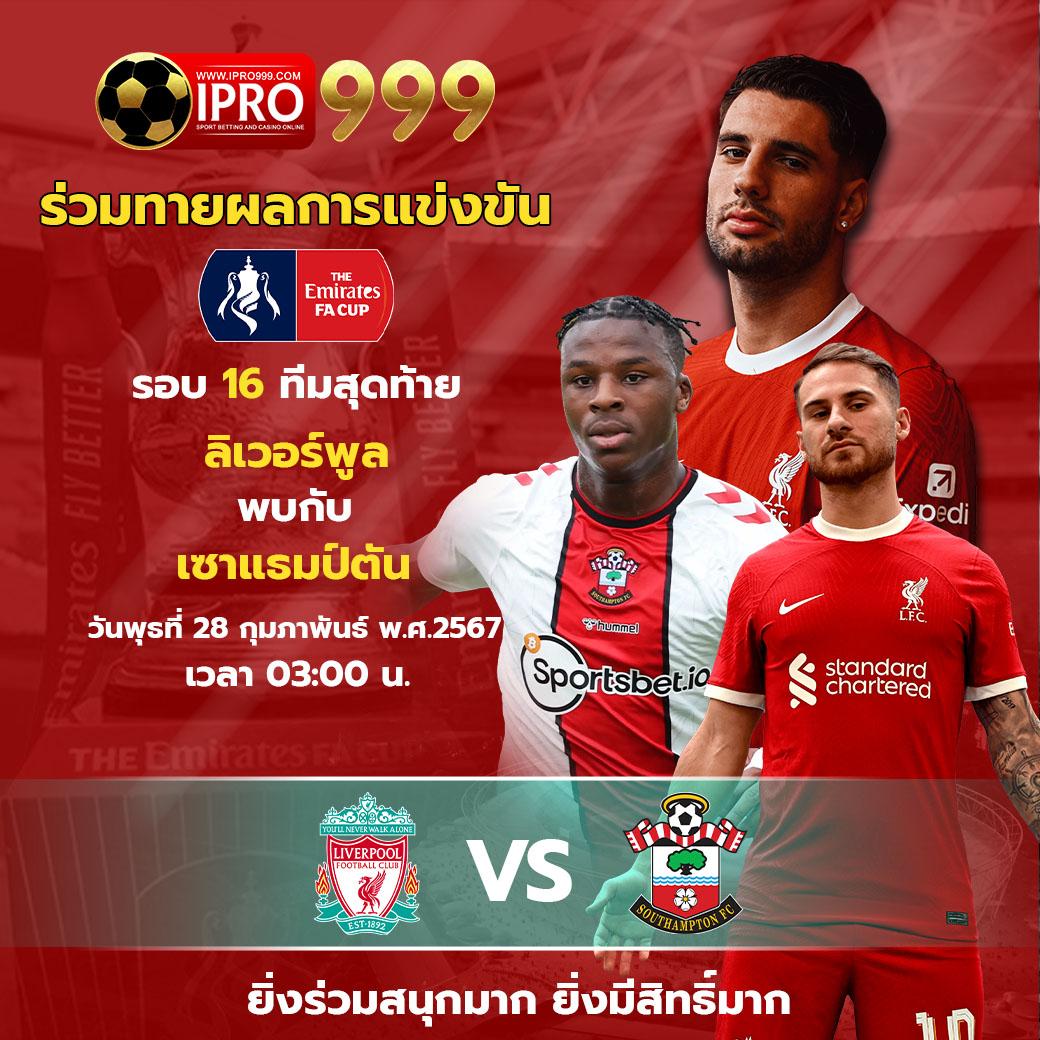 w69 casino เว็บตรง สล็อต ฝากถอนออโต้ ไม่ผ่านเอเย่นต์ 2026