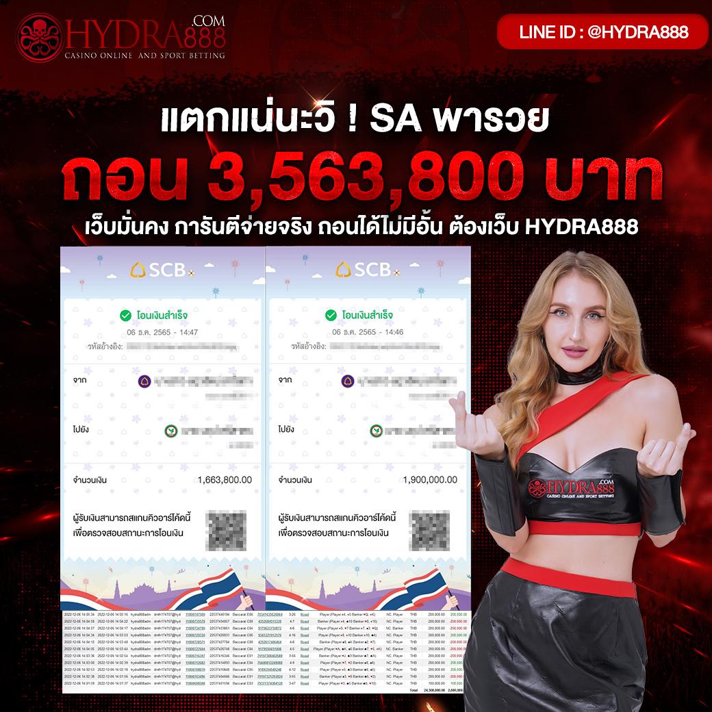 w69 mobile เว็บตรง สล็อต ฝากถอนออโต้ ไม่ผ่านเอเย่นต์ 2026