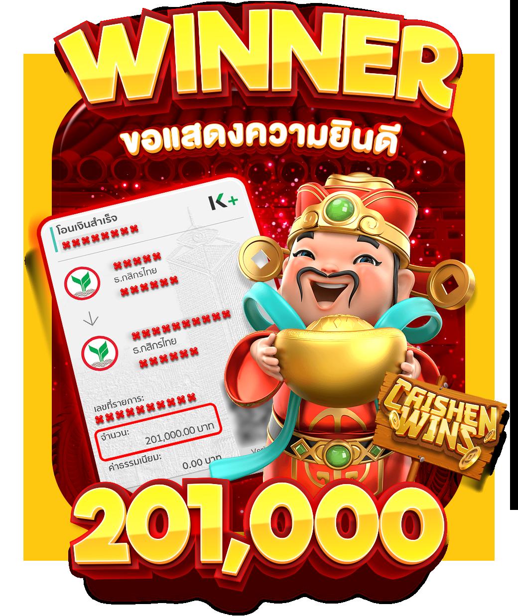 w69 เข้าสู่ระบบ เว็บตรง สล็อต ฝากถอนออโต้ ไม่ผ่านเอเย่นต์ 2026