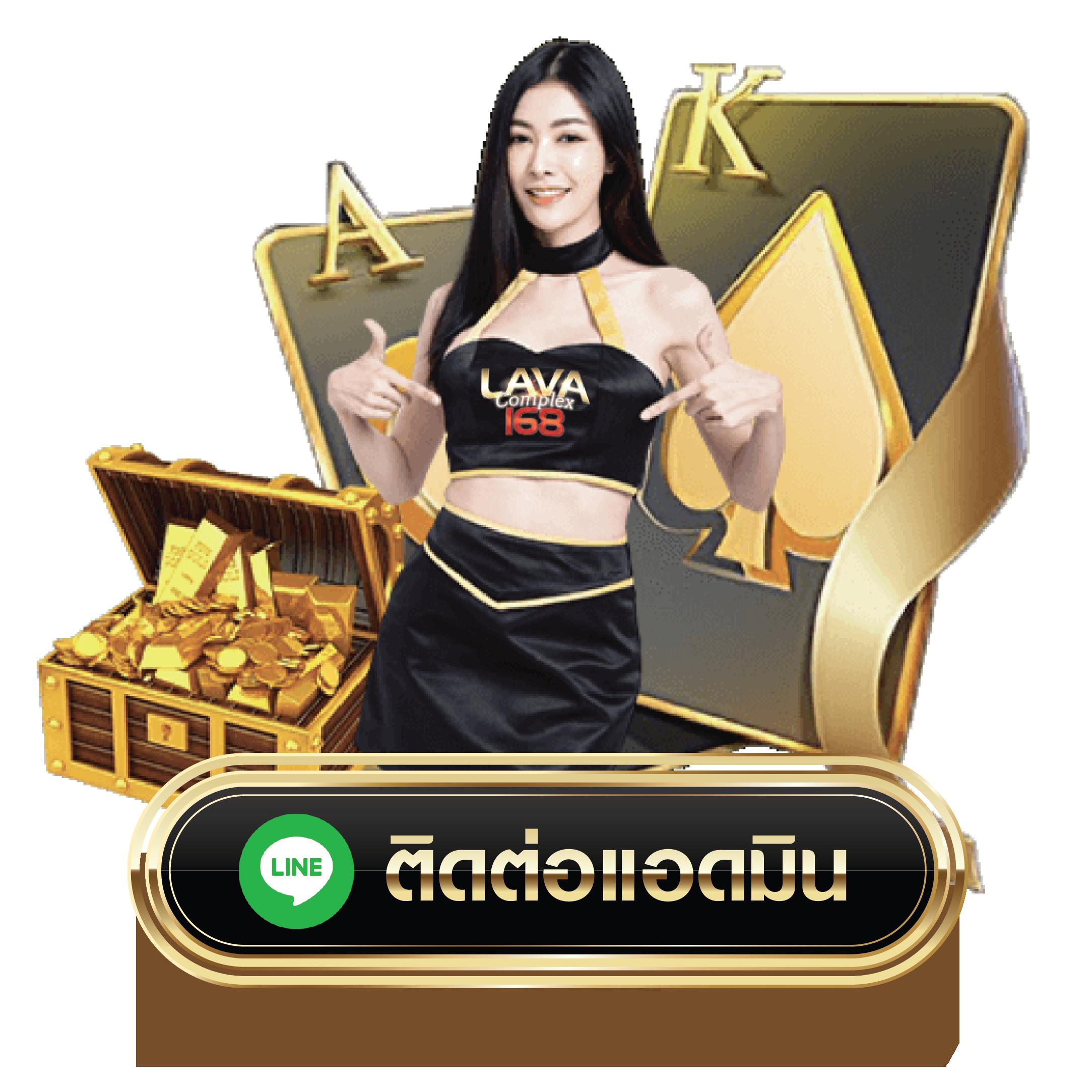 w88club เว็บตรง สล็อต ฝากถอนออโต้ ไม่ผ่านเอเย่นต์ 2026