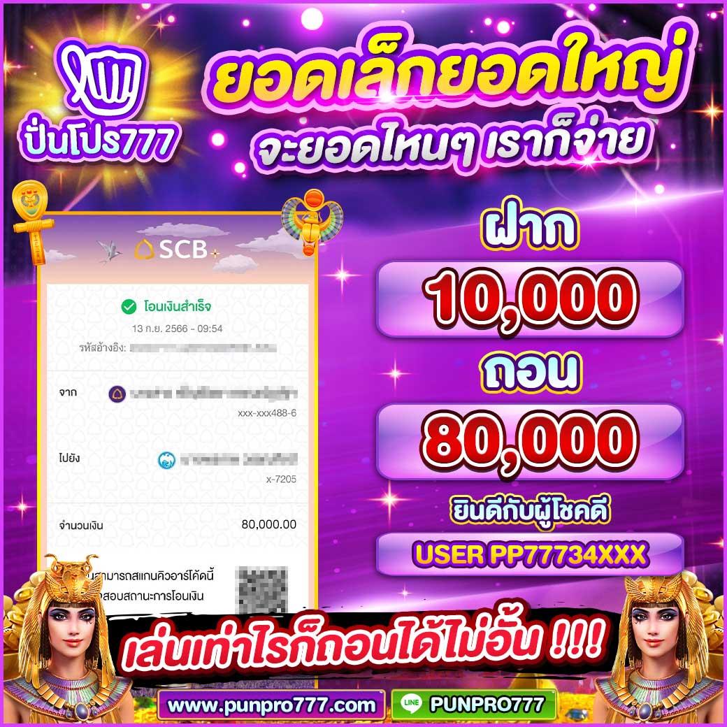 wallet ฝาก10รับ100 เว็บตรง สล็อต ฝากถอนออโต้ ไม่ผ่านเอเย่นต์ 2026