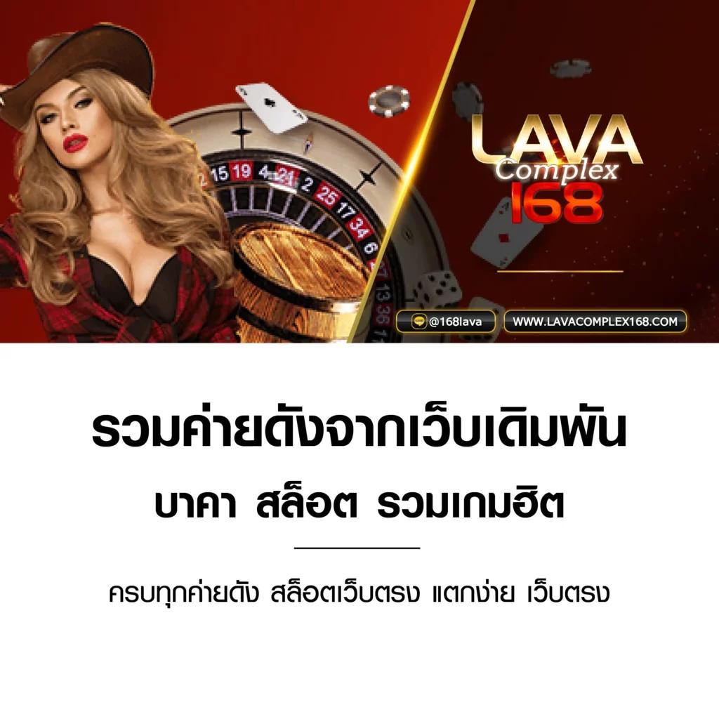 waspbet app เว็บตรง สล็อต ฝากถอนออโต้ ไม่ผ่านเอเย่นต์ 2026