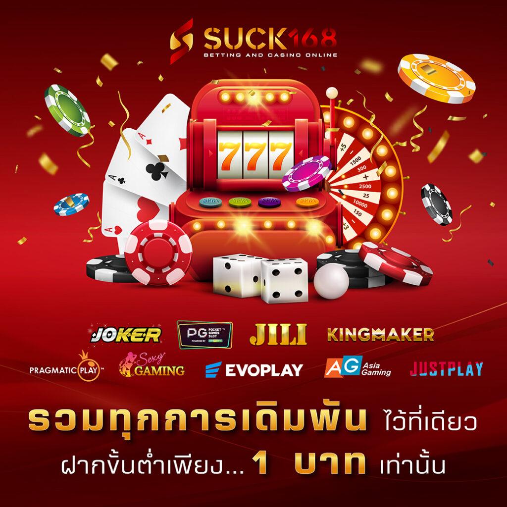 waspbet สล็อต ฝากถอนออโต้ เว็บตรง
