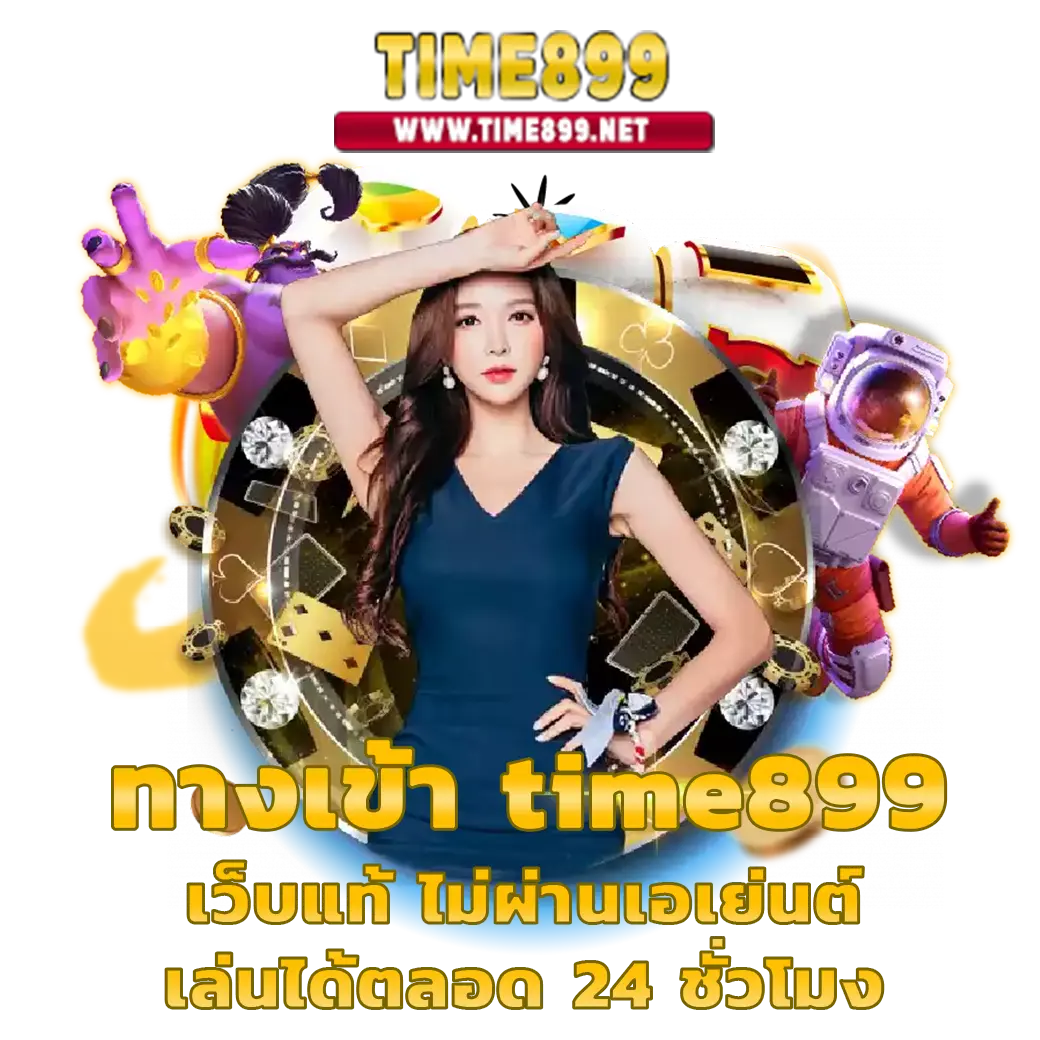 webcode 22onlinegames สล็อต เว็บตรง สล็อต ฝากถอนออโต้ 2026