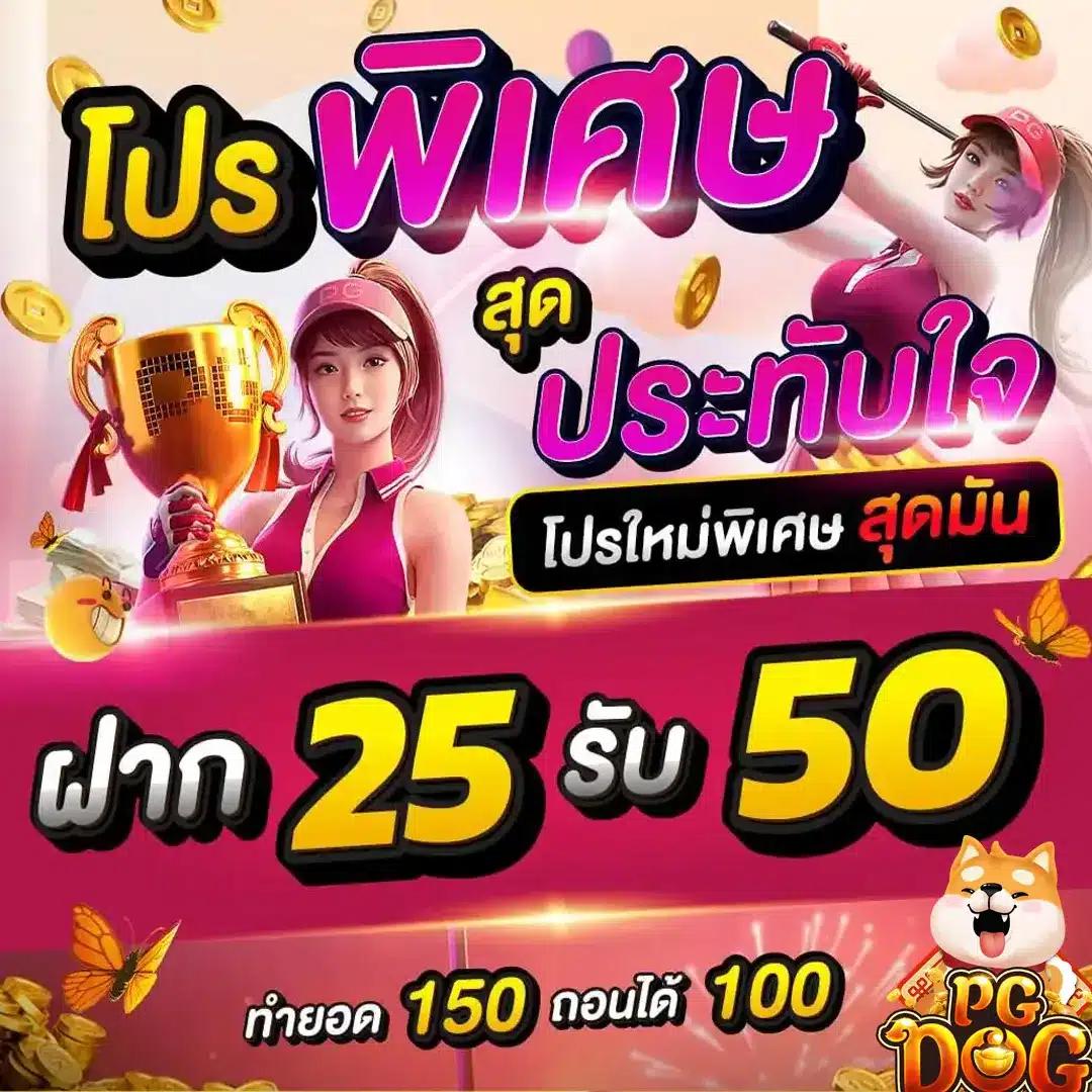 win9999 เว็บตรง สล็อต ฝากถอนออโต้ ไม่ผ่านเอเย่นต์ 2026