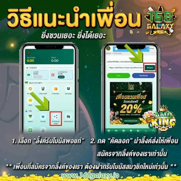 wing1688 ทางเข้า เว็บตรง สล็อต ฝากถอนออโต้ ไม่ผ่านเอเย่นต์ 2026