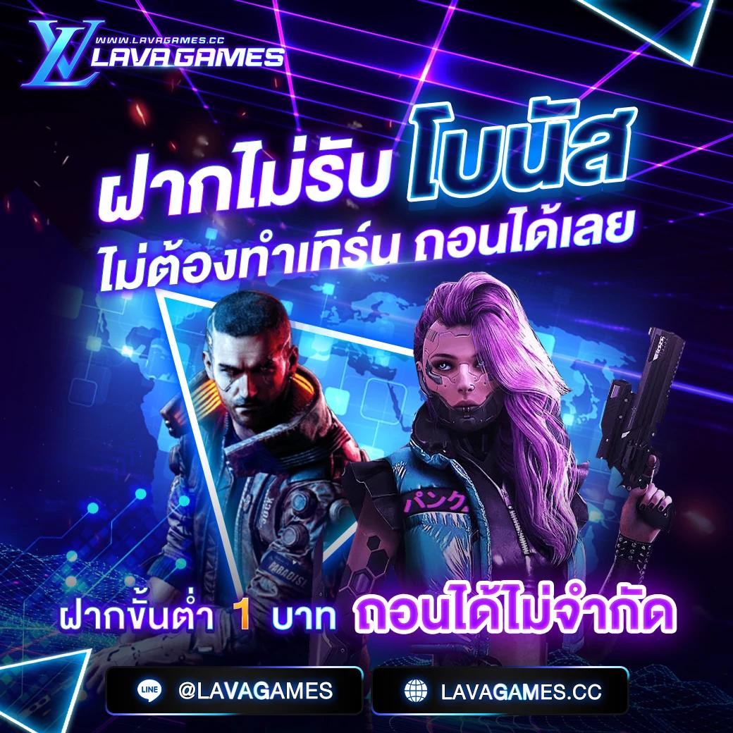 wing789 เว็บตรง สล็อต ฝากถอนออโต้ ไม่ผ่านเอเย่นต์ 2026