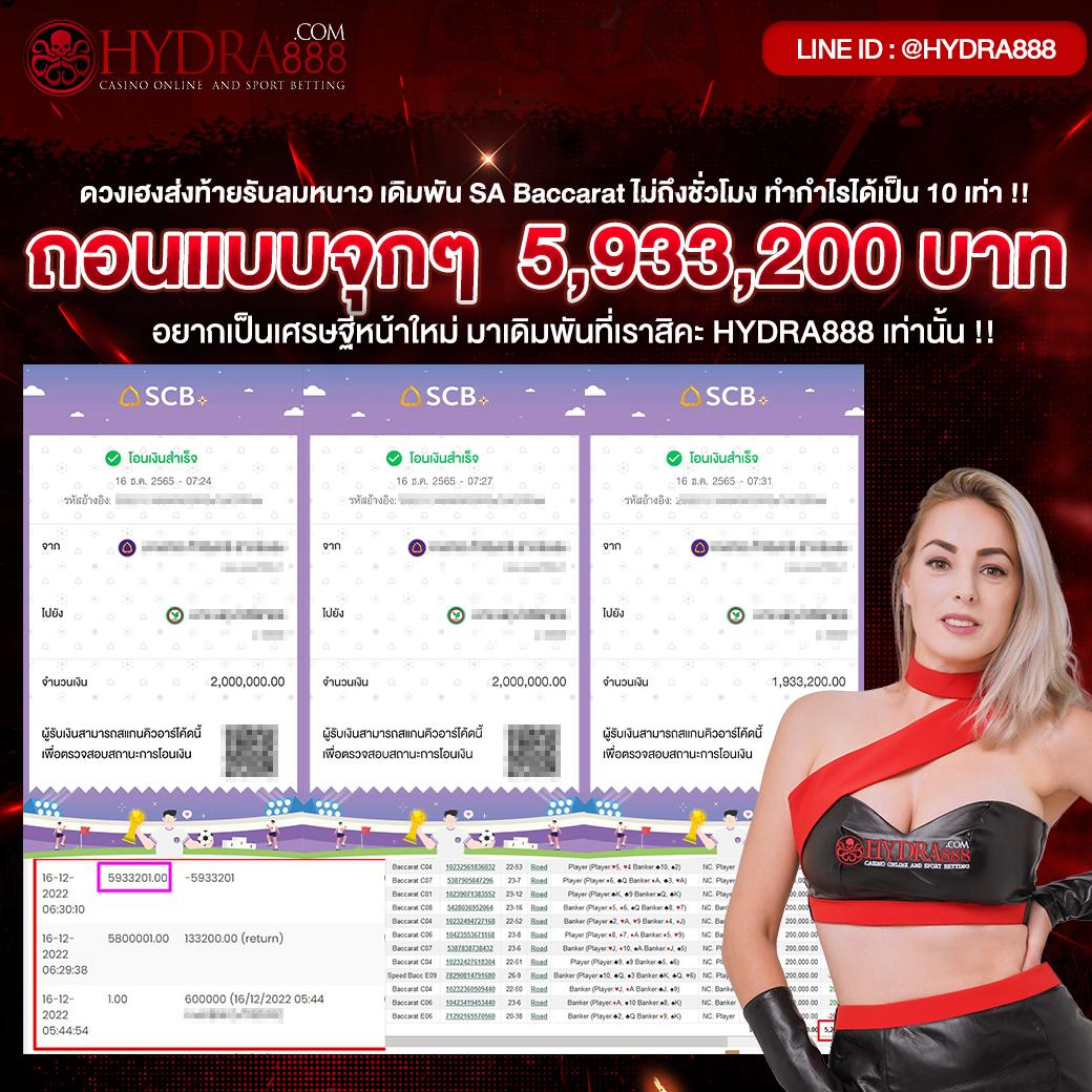 wing888 เว็บตรง สล็อต ฝากถอนออโต้ ไม่ผ่านเอเย่นต์ 2026