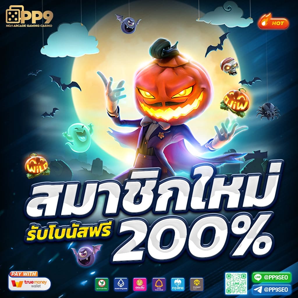wink777 เว็บตรง สล็อต ฝากถอนออโต้ ไม่ผ่านเอเย่นต์ 2026