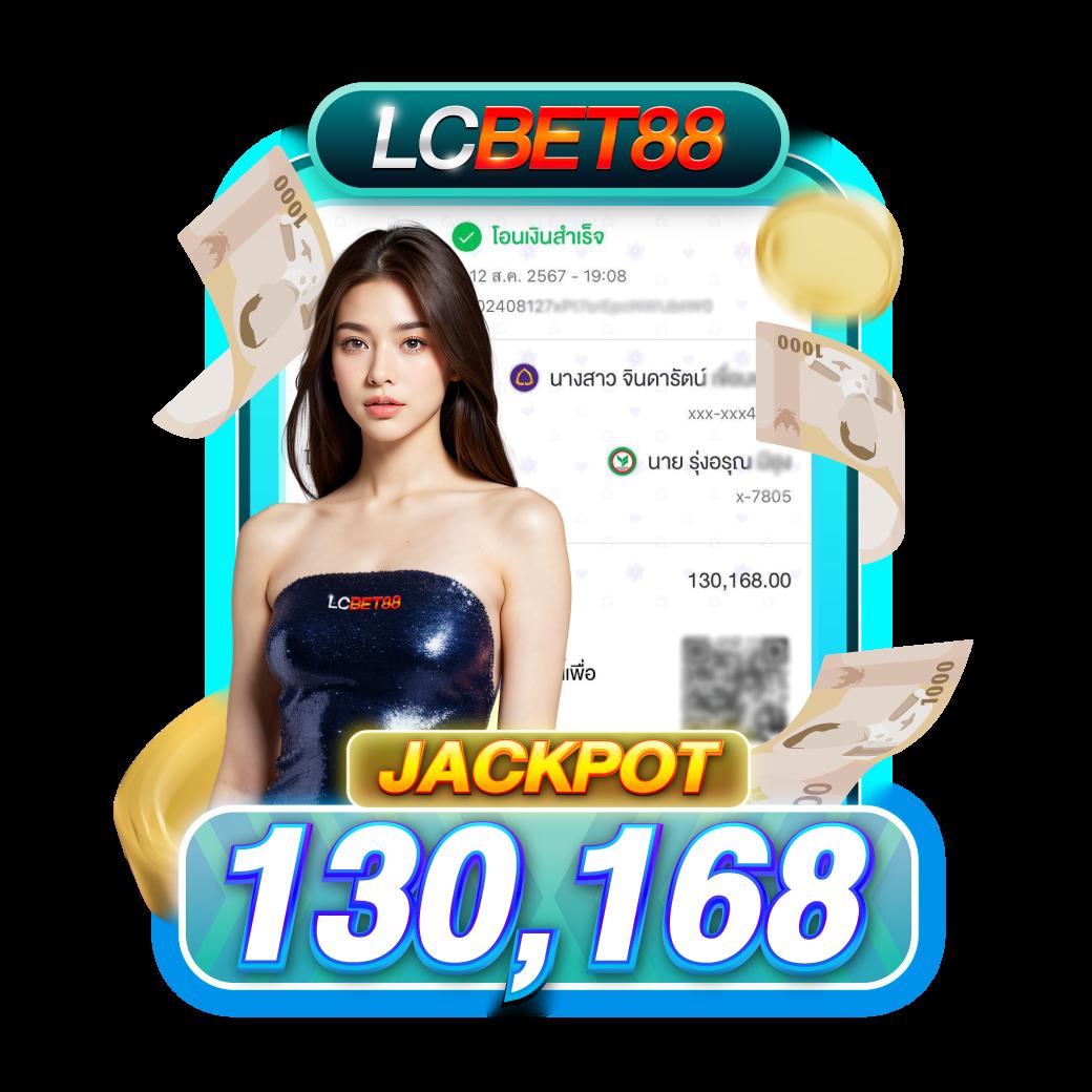 world lotto เข้าสู่ระบบ เว็บตรง สล็อต ฝากถอนออโต้ ไม่ผ่านเอเย่นต์ 2026