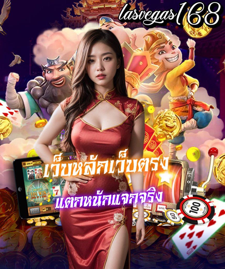 wow191 เว็บตรง สล็อต ฝากถอนออโต้ ไม่ผ่านเอเย่นต์ 2026