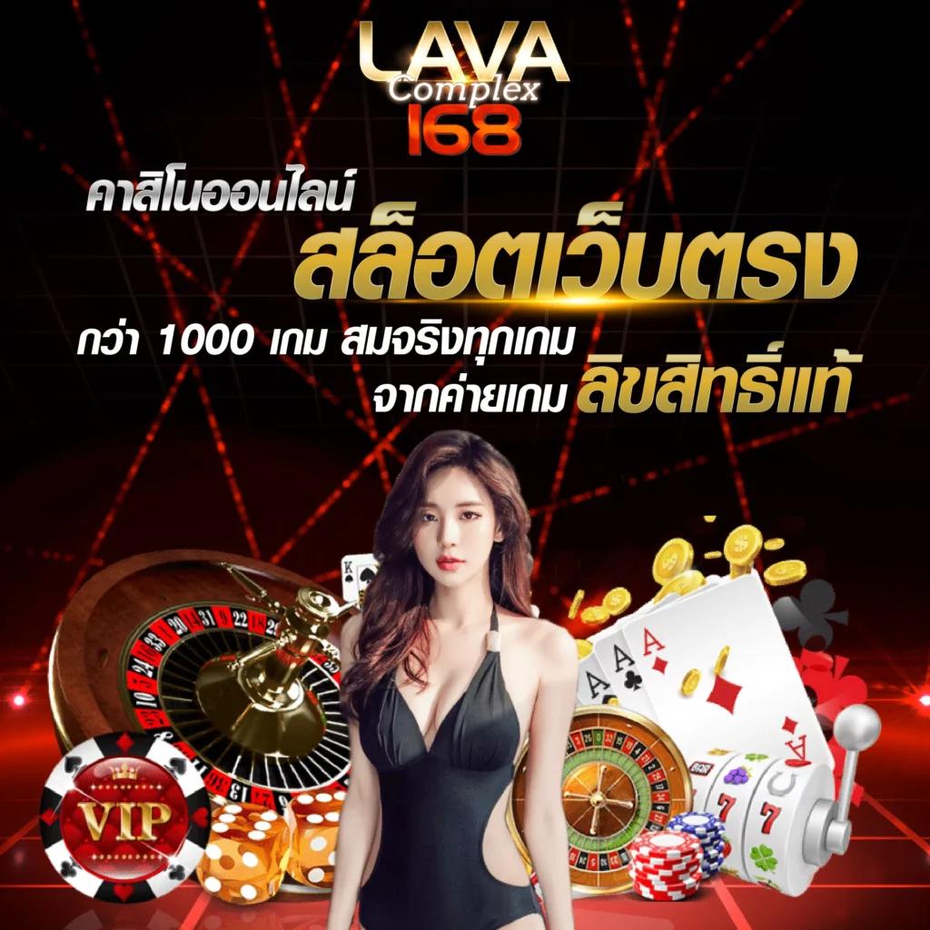 xoslotz เข้าสู่ระบบ สล็อต เว็บตรง ฝากถอนออโต้ ไม่ผ่านเอเย่นต์ 2026