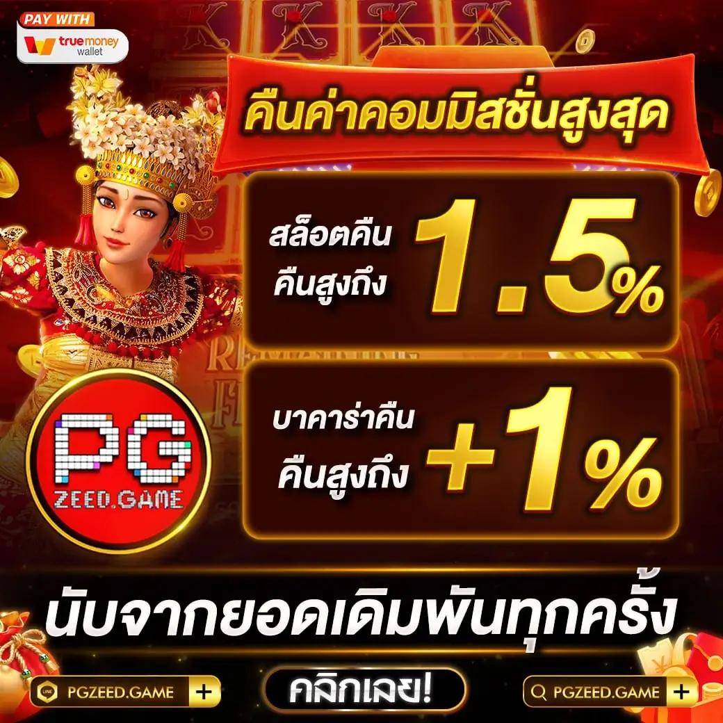 xoslotz เว็บตรง สล็อต ฝากถอนออโต้ ไม่ผ่านเอเย่นต์ 2026