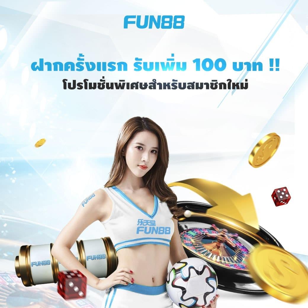 z16 bet เว็บตรง สล็อต ฝากถอนออโต้ ไม่ผ่านเอเย่นต์ 2026