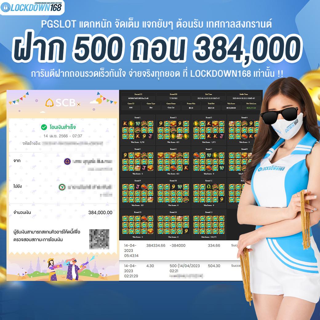 z16 com เข้าสู่ระบบ เว็บตรง สล็อต ฝากถอนออโต้ ไม่ผ่านเอเย่นต์ 2026