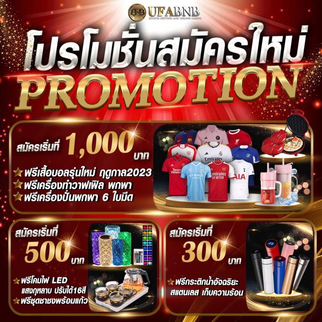 z16bet เว็บตรง สล็อต ฝากถอนออโต้ ไม่ผ่านเอเย่นต์ 2026
