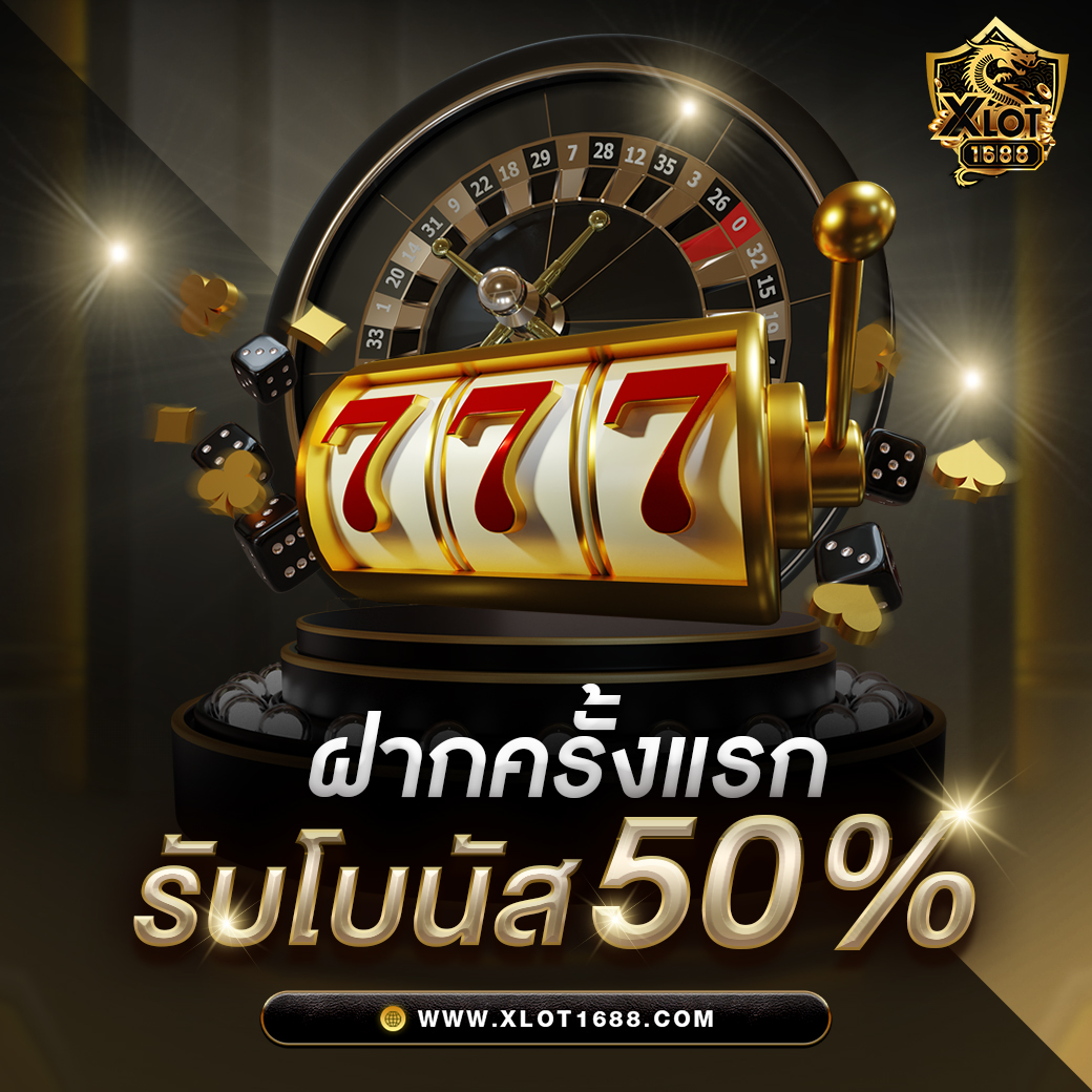 zeed456 wallet เว็บตรง สล็อต ฝากถอนออโต้ ไม่ผ่านเอเย่นต์ 2026