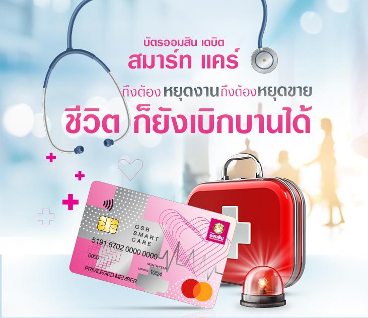 กงล้อ เว็บตรง สล็อต ฝากถอนออโต้ ไม่ผ่านเอเย่นต์ 2026