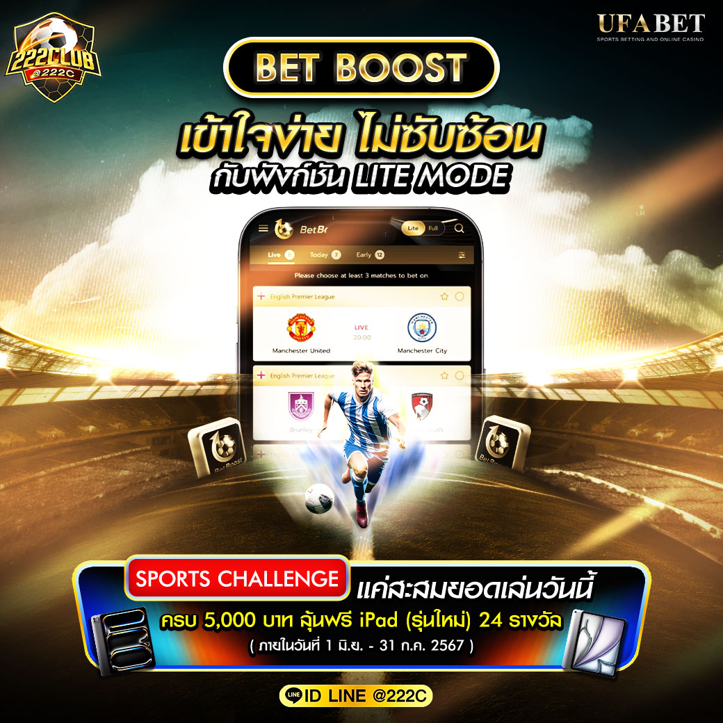 คืนยอดเสีย เว็บตรง สล็อต ฝากถอนออโต้ ไม่ผ่านเอเย่นต์ 2026
