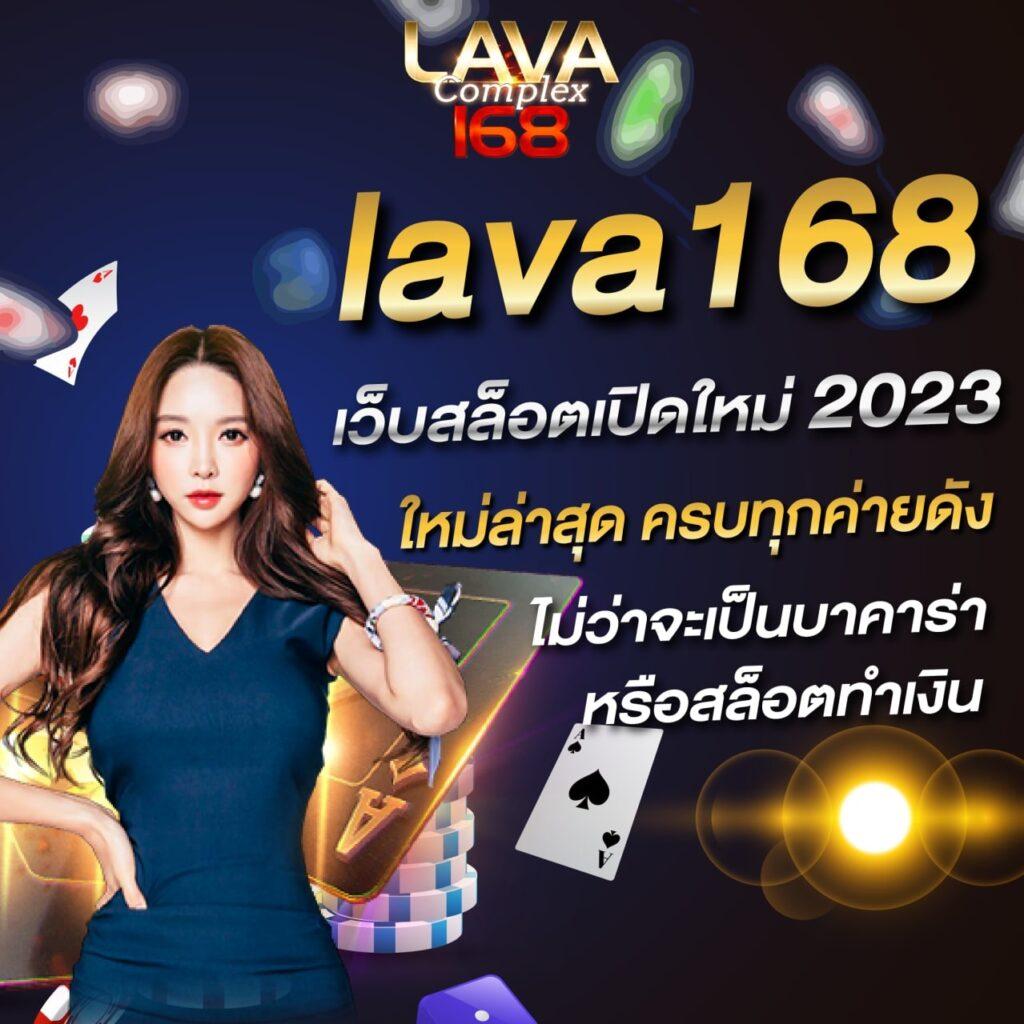 คาสิโนออนไลน์เว็บตรง ฝากถอนออโต้ ไม่ผ่านเอเย่นต์ สล็อต เว็บตรง 2026